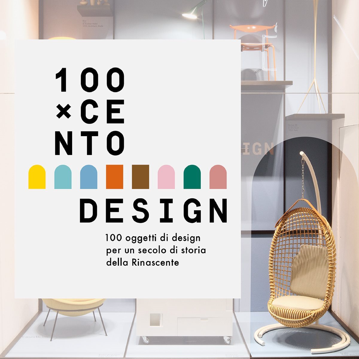 bonacina_anniversario-Rinascente_gallery_1